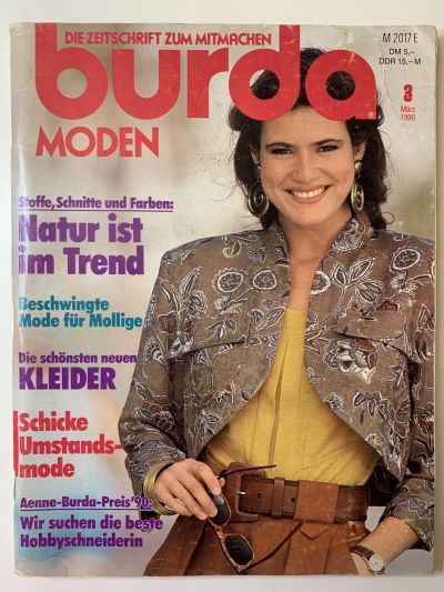 Фотография обложки журнала Burda 3/1990