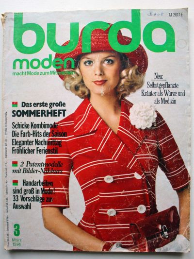 ���������� ������� ������� Burda 3/1974