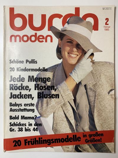 Фотография обложки журнала Burda 2/1985