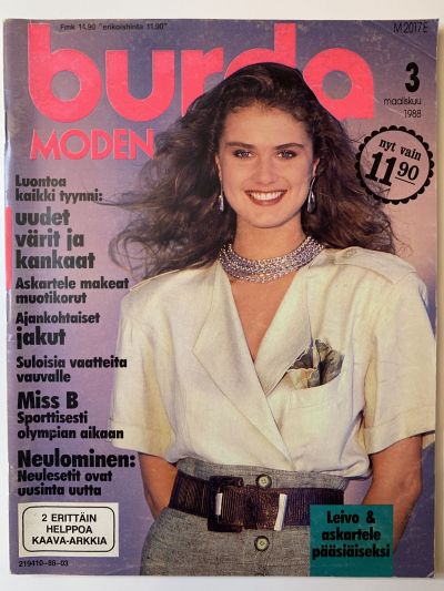 Фотография обложки журнала Burda 3/1988