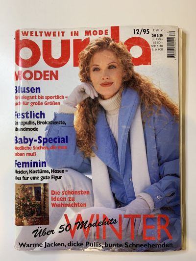 Фотография обложки журнала Burda 12/1995