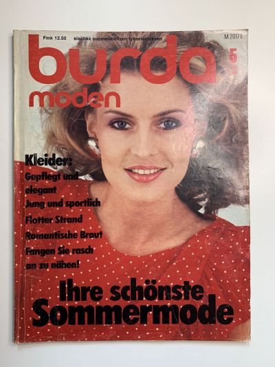 Фотография обложки журнала Burda 5/1983