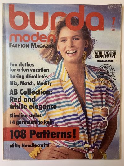 Фотография обложки журнала Burda 7/1985