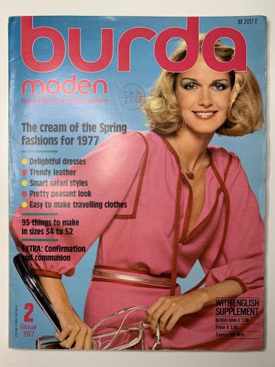 Фотография обложки журнала Burda 2/1977