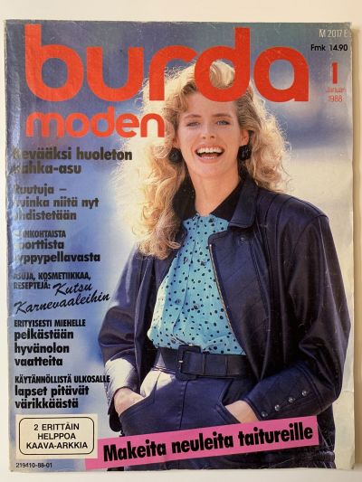 Фотография обложки журнала Burda 1/1988