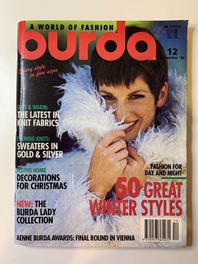 Фотография обложки журнала Burda 12/1994