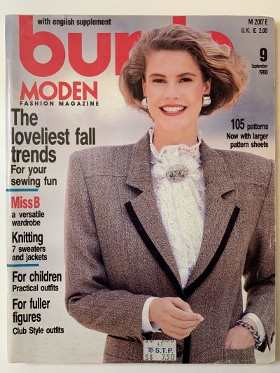 Фотография обложки журнала Burda 9/1988