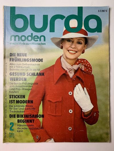 Фотография обложки журнала Burda 2/1972