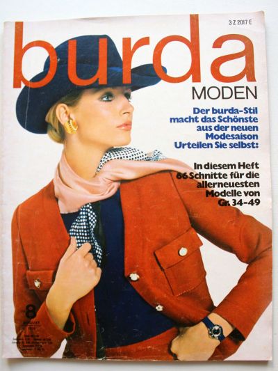 ���������� ������� ������� Burda 8/1970
