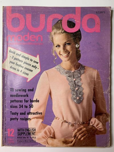 ���������� ������� ������� Burda 12/1970