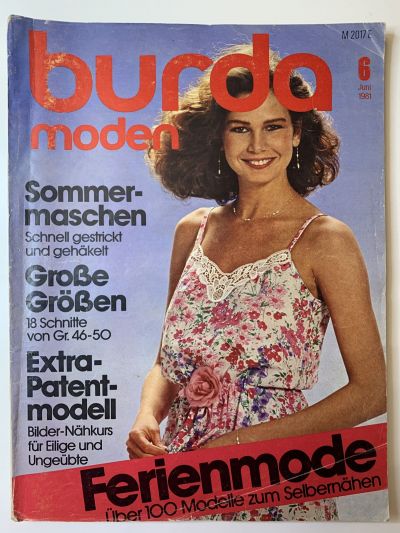 Фотография обложки журнала Burda 6/1981