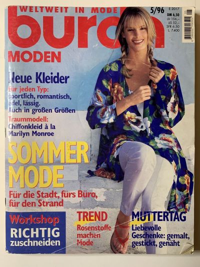 Фотография обложки журнала Burda 5/1996