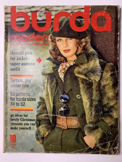 Фотография обложки журнала Burda 10/1975