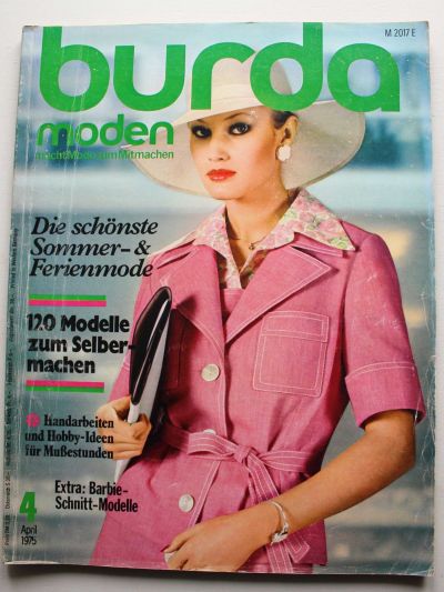 Фотография обложки журнала Burda 4/1975