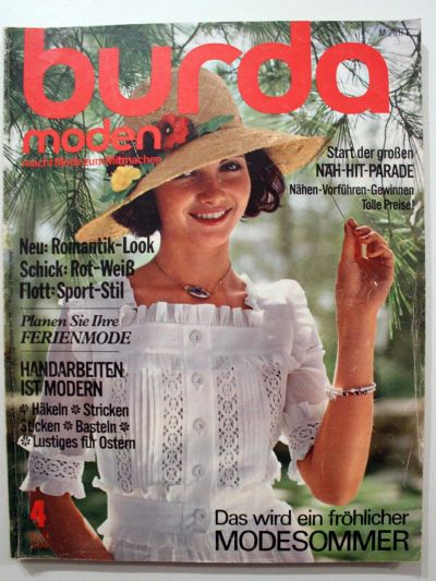 ���������� ������� ������� Burda 4/1974