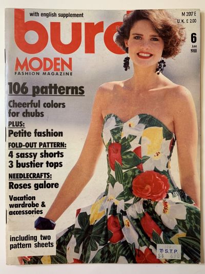 Фотография обложки журнала Burda 6/1988