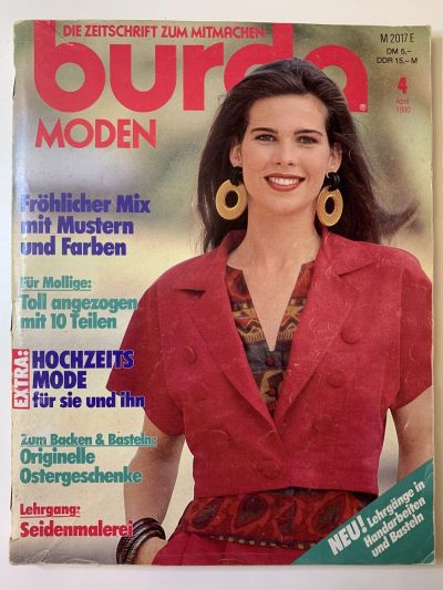 Фотография обложки журнала Burda 4/1990