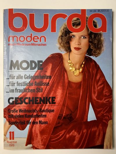 Фотография обложки журнала Burda 11/1978
