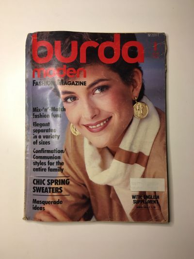 Фотография обложки журнала Burda 1/1984