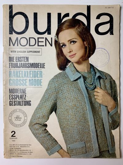 Фотография обложки журнала Burda 2/1965