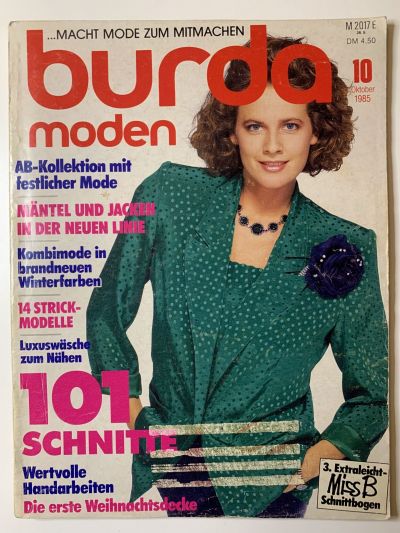Фотография обложки журнала Burda 10/1985