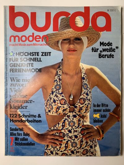 Фотография обложки журнала Burda 7/1976