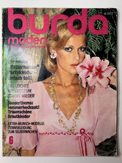 Фотография обложки журнала Burda 6/1976