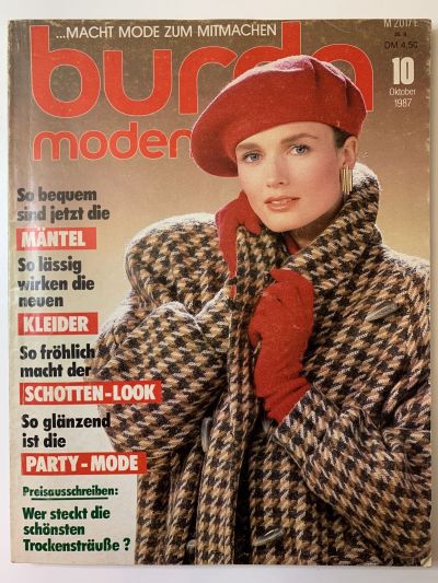 Фотография обложки журнала Burda 10/1987