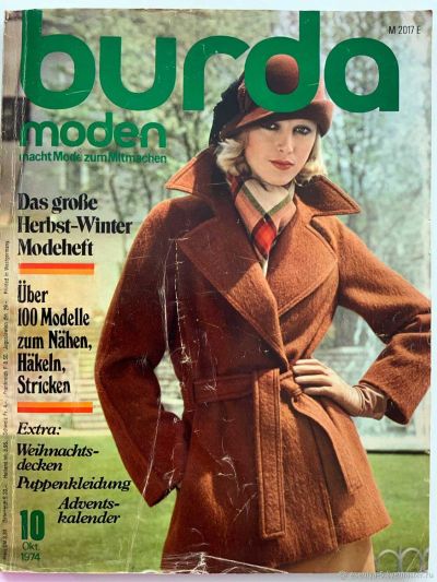 ���������� ������� ������� Burda 10/1974