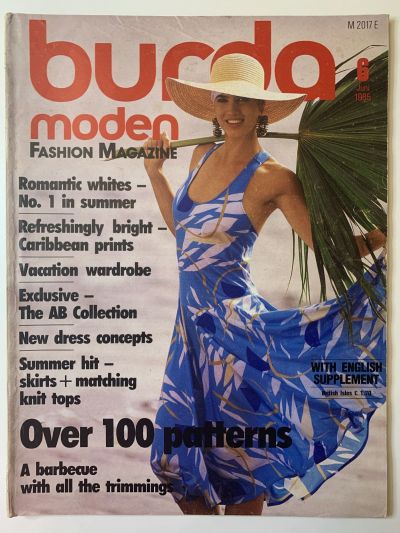 Фотография обложки журнала Burda 6/1985