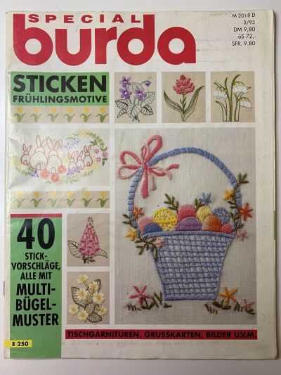 Фотография обложки журнала Burda Stickereien Вышивка E 250 2/1993