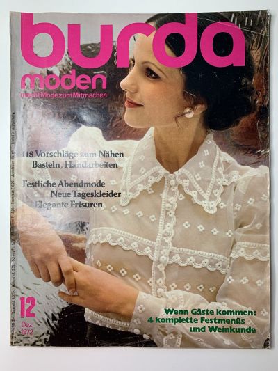 Фотография обложки журнала Burda 12/1972