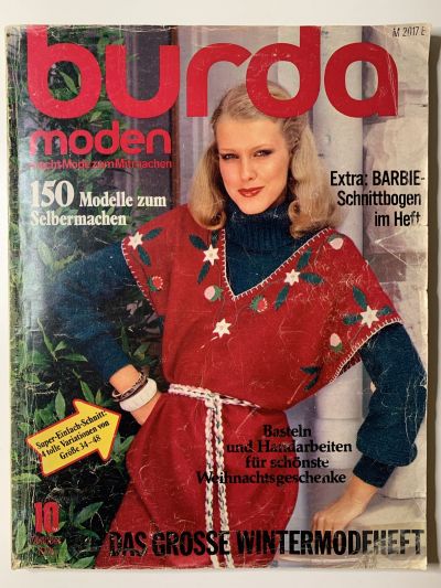 Фотография обложки журнала Burda 10/1976