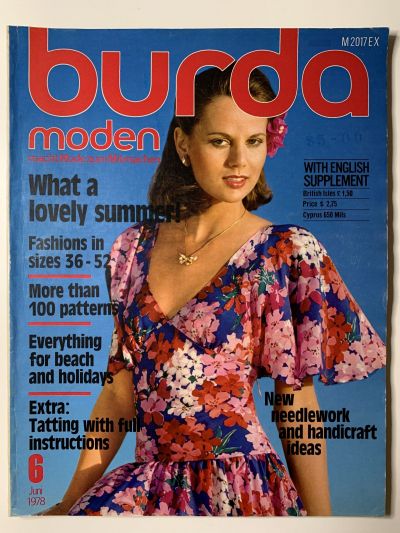 Фотография обложки журнала Burda 6/1978