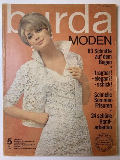 Фотография обложки журнала Burda 5/1966