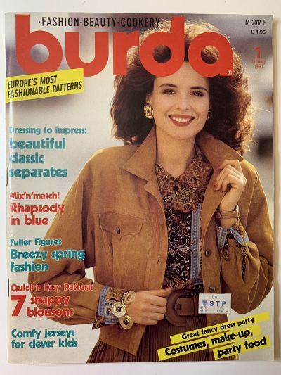 Фотография обложки журнала Burda 1/1990
