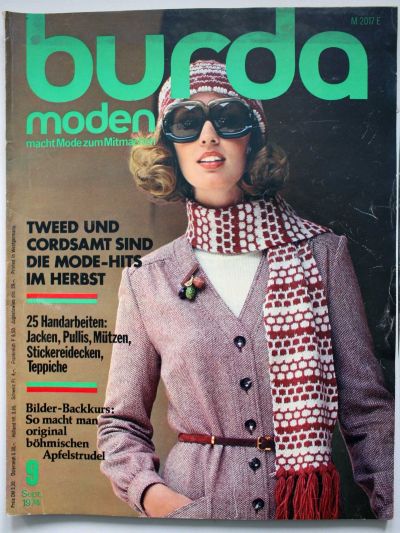 ���������� ������� ������� Burda 9/1974