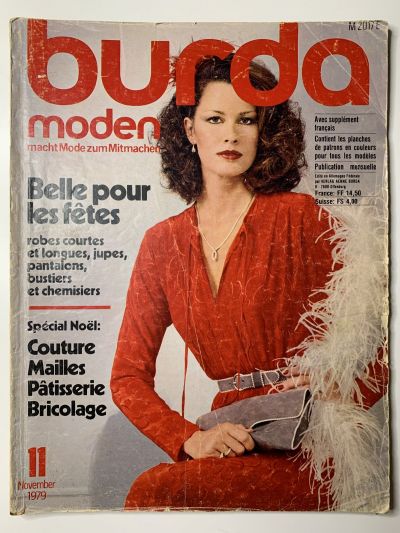 Фотография обложки журнала Burda 11/1979