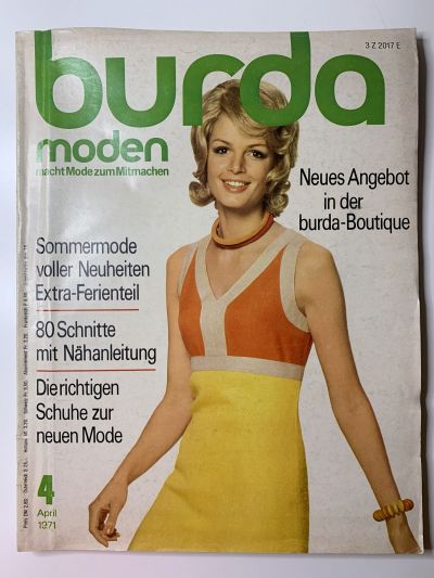 Фотография обложки журнала Burda 4/1971