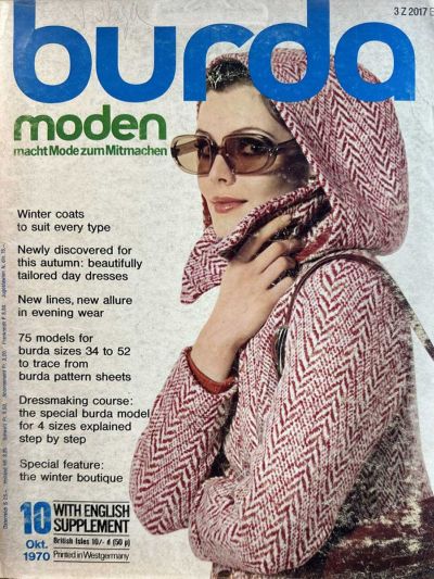 ���������� ������� ������� Burda 10/1970