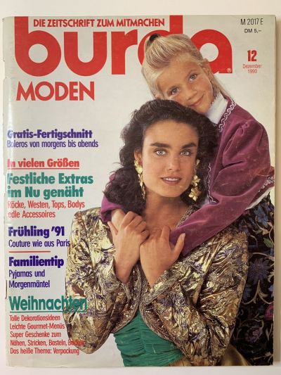 Фотография обложки журнала Burda 12/1990