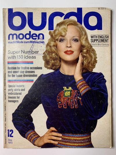 Фотография обложки журнала Burda 12/1973