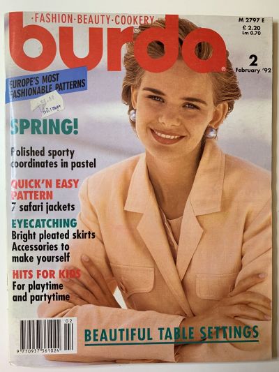 Фотография обложки журнала Burda 2/1992