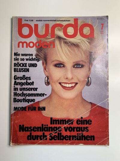 Фотография обложки журнала Burda 7/1983