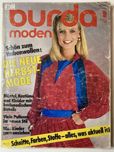 Фотография обложки журнала Burda 9/1982