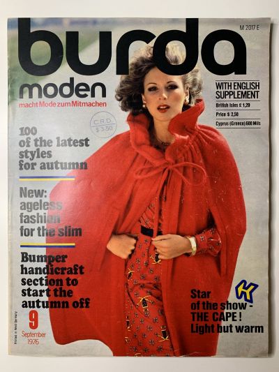 Фотография обложки журнала Burda 9/1976