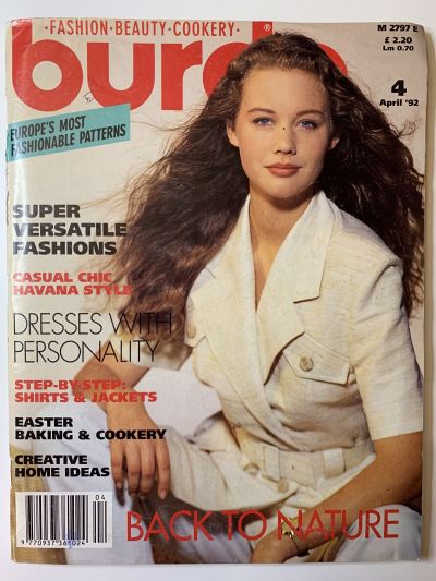 Фотография обложки журнала Burda 4/1992