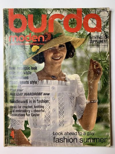 ���������� ������� ������� Burda 4/1974