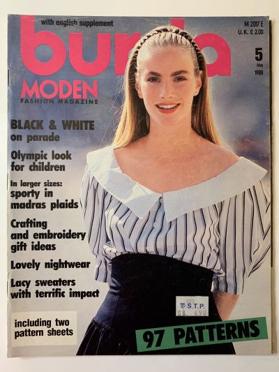 Фотография обложки журнала Burda 5/1988